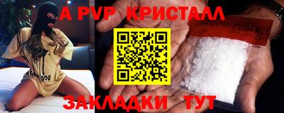 марки nbome Гусев