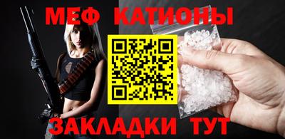 амф Балаково