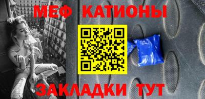 марки nbome Гусев