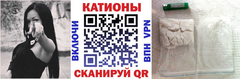 МЕФ 4 MMC  Старая Купавна 