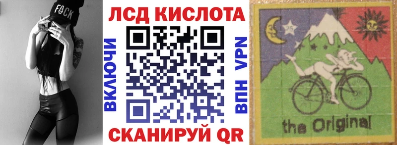 Марки N-bome 1500мкг  хочу   мега рабочий сайт  Старая Купавна 